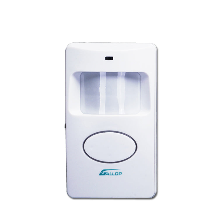 PIR Motion Detector Alarm 