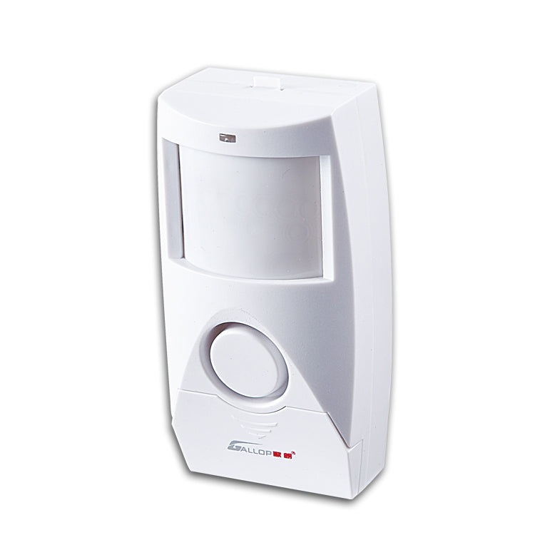 PIR Motion Sensor Alarm Indoor