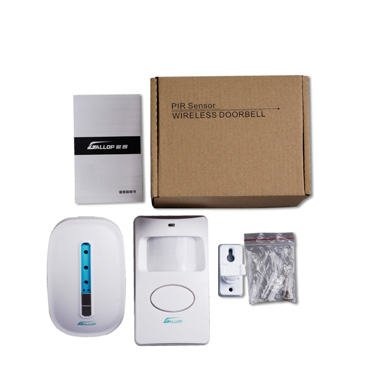 door sensor chime for business