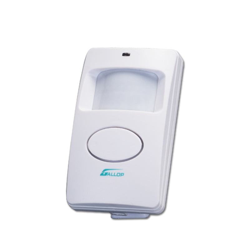 PIR Motion Detector Alarm 