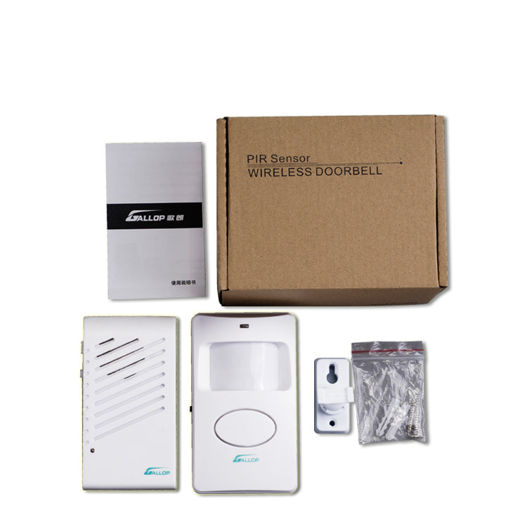 Pir Motion Sensor Alarm